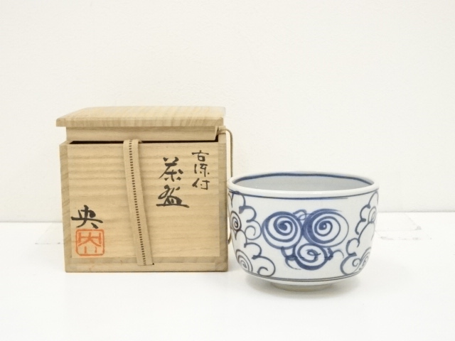 JAPANESE TEA CEREMONY / TEA BOWL CHAWAN  